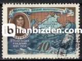 RUSYA 1957 DAMGALI VİTUS BERİNG'İN DOĞUMUNUN 175.YILI SERİSİ