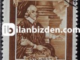 RUSYA 1957 DAMGALI WİLLİAM HARVEY’İN ÖLÜMÜNÜN 300.YILI SERİSİ