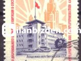 RUSYA 1963 DAMGALI RUS-KIRGIZ BİRLİĞİNİN 100.YILI SERİSİ