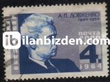 RUSYA 1964 DAMGALI A.P. DOVZHENKO’NUN DOĞUMUNUN 70.YILI SERİSİ