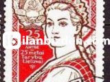 RUSYA 1965 DAMGALI SOVYET BALTIK CUMHURİYETİ’NİN 25.YILI SERİSİ