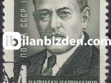 RUSYA 1973 DAMGALI NARİMAN NARİMANOV'UN DOĞUMUNUN 100.YILI SERİSİ