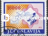 YUGOSLAVYA 1989  DAMGALI POSTA SERİSİ