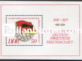 ALMANYA (DOĞU) 1977 DAMGASIZ ALMAN-RUS DOSTLUĞUNUN 30.YILI BLOKU