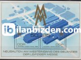ALMANYA (DOĞU) 1989 DAMGASIZ LEİPZİG SONBAHAR FUARI SERİSİ
