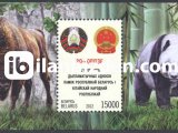 BELARUS 2012 DAMGASIZ BELARUS - ÇİN DİPLOMATİK İLİŞKİLERİNİN 20. YILI BLOKU