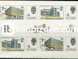 ÇEKOSLAVAKYA 1988 DAMGASIZ PRAG 88 ULUSLAR ARASI PUL SERGİSİ ÖDÜL GÜNÜ BLOKU II