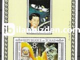 CHAD 1971 DAMGASIZ UZAYIN KEŞFİ-APOLLO PROGRAMI BLOKU