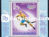 ROMANYA 1980 DAMGASIZ LAKE PLACID BLOKU