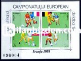 ROMANYA 1984 DAMGASIZ AVRUPA FUTBOL ŞAMPİYONASI BLOKU I