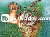 TANZANYA 1994 DAMGASIZ KORUMA ALTINDAKİ HAYVANLAR BLOKU