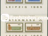 ALMANYA (DOĞU) 1965 DAMGASIZ LEİPZİG'İN 800. YILI BLOKLARI