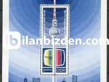 ALMANYA (DOĞU) 1969 DAMGASIZ YIKANMIŞ  DOĞU BERLİN RADYO VE TELEVİZYON KULESİI BLOKU