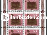 ALMANYA (BATI) 1980 DAMGASIZ YIKANMIŞ PUL GÜNÜ BLOKU