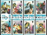 AJMAN 1971 DAMGASIZ KRALİÇE ELİZABETH II.’NİN JAPONYA’YI ZİYARETİ-KABUKİ KUKLA TİYATROSU’NDAN SAHNELER SERİSİ