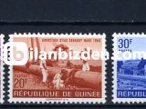 GUİENEA 1964 DAMGASIZ CONAKRY BORULU SU TEMİNİ AÇILIŞI SERİSİ