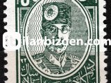 AFGANİSTAN 1940 DAMGASIZ KRAL MUHAMMED NADİR ŞAH SERİSİ