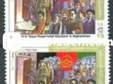 AFGANİSTAN 2004 DAMGASIZ ELECTİON SERİSİ