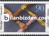 ALMANYA (BATI) 1981 DAMGASIZ GELİŞTİRME İŞBİRLİĞİ SERİSİ