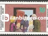 ALMANYA (BATI) 1981 DAMGASIZ YABANCILARLA BÜTÜNLEŞME SERİSİ