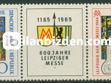 ALMANYA (DOĞU) 1964 DAMGASIZ LEİPZİG SONBAHAR FUARI SERİSİ