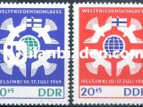 ALMANYA (DOĞU) 1965 DAMGASIZ DÜNYA BARIŞ KONGRESİ SERİSİ