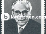 ALMANYA (DOĞU) 1965 DAMGASIZ OTTO GROTEWOHL'UN ÖLÜMÜNÜN 1. YILI SERİSİ