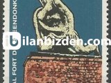 ALMANYA (DOĞU) 1968 DAMGASIZ FORT BREENDOK ANITI SERİSİ