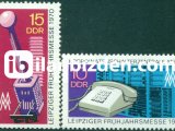 ALMANYA (DOĞU) 1970 DAMGASIZ LEİPZİG BAHAR FUARI SERİSİ