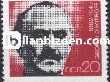 ALMANYA (DOĞU) 1972 DAMGASIZ GEORGİ DİMİTROFF'UN DOĞUMUNUN 90. YILI SERİSİ