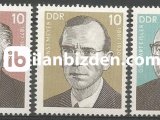 ALMANYA (DOĞU) 1977 DAMGASIZ İŞCİ HAREKETİ MEŞHURLAR SERİSİ