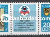ALMANYA (DOĞU) 1979 DAMGASIZ GENÇLİK FESTİVALİ SERİSİ