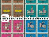 ALMANYA (BERLİN) 1969 DAMGASIZ YARDIM PULLARI DÖRTLÜ BLOK SERİ