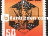 ALMANYA (BERLİN) 1984 DAMGASIZ ELEKTRİĞİN 100.YILI SERİSİ