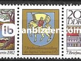 ALMANYA (DOĞU) 1982 DAMGASIZ SCHWERİN PUL SERGİSİ SERİSİ