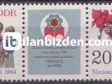 ALMANYA (DOĞU) 1984 DAMGASIZ GENÇLİK FESTİVALİ SERİSİ