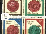 ALMANYA (DOĞU) 1988 DAMGASIZ TARİHİ MÜHÜRLER BLOKU