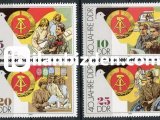 ALMANYA (DOĞU) 1989 DAMGASIZ DEMOKRATİK DOĞU ALMANYA CUMHURİYETİ'NİN 40. YILI SERİSİ