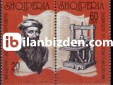 ARNAVUTLUK 1997 DAMGASIZ  JOHANNES GUTENBERG'İN DOĞUMUNUN 100. YILI SERİSİ