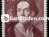AVUSTURYA 1974 DAMGASIZ FRANZ ANTON MAULBERTSCH’İN DOĞUMUNUN 250.YILI SERİSİ