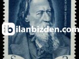 AVUSTURYA 1974 DAMGASIZ FRANZ STELZHAMER’İN ÖLÜMÜNÜN 100.YILI SERİSİ