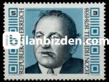 AVUSTURYA 1978 DAMGASIZ EGON FRİEDELL’İN DOĞUMUNUN 100.YILI SERİSİ