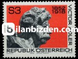 AVUSTURYA 1978 DAMGASIZ VİCTOR ADLER’İN ÖLÜMÜNÜN 50.YILI SERİSİ