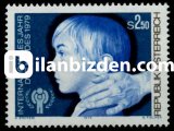 AVUSTURYA 1979 DAMGASIZ ULUSLARARASI ÇOCUK YILI SERİSİ