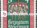 AVUSTURYA 1980 DAMGASIZ STEİERMARK DÜKALIĞI’NIN 800.YILI SERİSİ