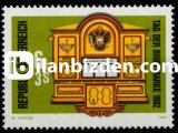 AVUSTURYA 1982 DAMGASIZ PUL GÜNÜ SERİSİ