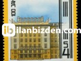 AVUSTURYA 1983 DAMGASIZ AVUSTURYA POSTA TASARRUF BANKASI’NIN 100. YILI SERİSİ