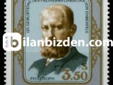 AVUSTURYA 1984 DAMGASIZ FREİHERR VON EHRENFELS’İN DOĞUMUNUN 125.YILI SERİSİ