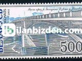 BELARUS 2002 DAMGASIZ KÖPRÜLER SERİSİ