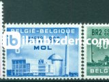 BELÇİKA 1961 DAMGASIZ EURATOM İŞBİRLİĞİ SERİSİ
